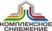 Комплексное снабжение - Город Комсомольск-на-Амуре logo.jpg