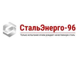 СтальЭнерго-96 - Город Комсомольск-на-Амуре Логотип.jpg